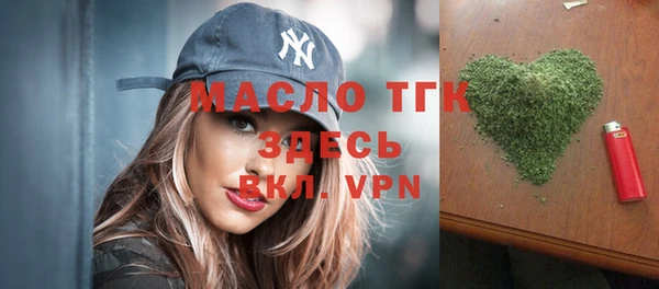 ешки Балабаново