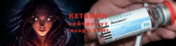 кокаин перу Новозыбков