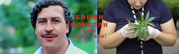 бутират Баксан