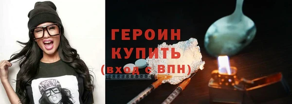 бутират Баксан