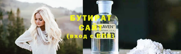 ешки Балабаново