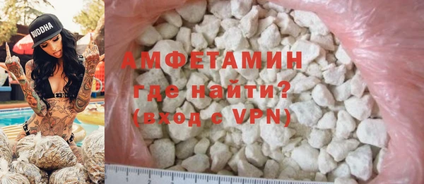 ешки Балабаново