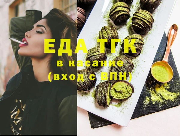 ECSTASY Армянск