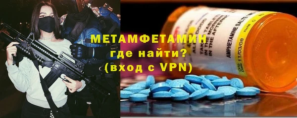 героин Балахна