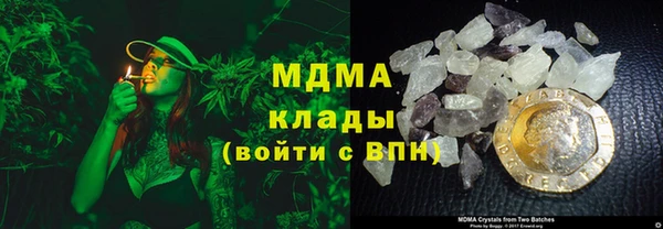 ешки Балабаново