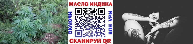 хочу наркоту  Камышлов  ТГК вейп с тгк 